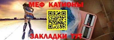 каннабис Нарткала