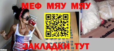 каннабис Нарткала