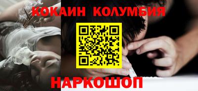 каннабис Нарткала
