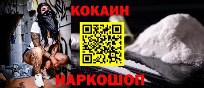 каннабис Нарткала