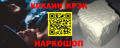 каннабис Нарткала