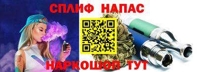 кокаин перу Нальчик