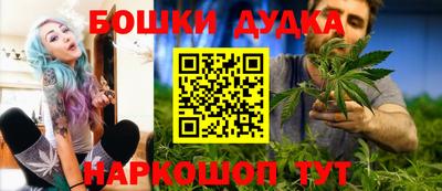 каннабис Нарткала