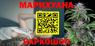 каннабис Нарткала