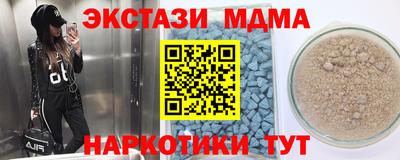каннабис Нарткала