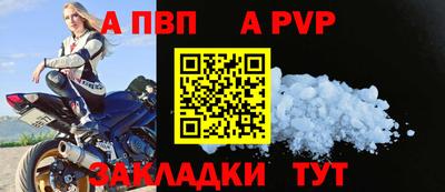 каннабис Нарткала