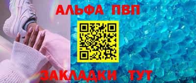 кокаин перу Нальчик