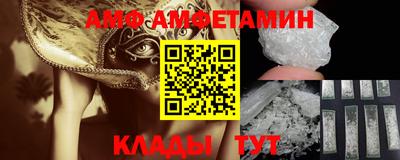 каннабис Нарткала