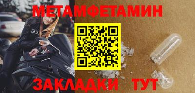 каннабис Нарткала