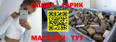 кокаин перу Нальчик