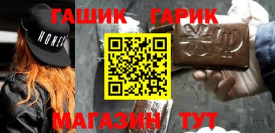 кокаин перу Нальчик