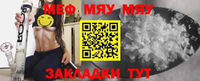 каннабис Нарткала